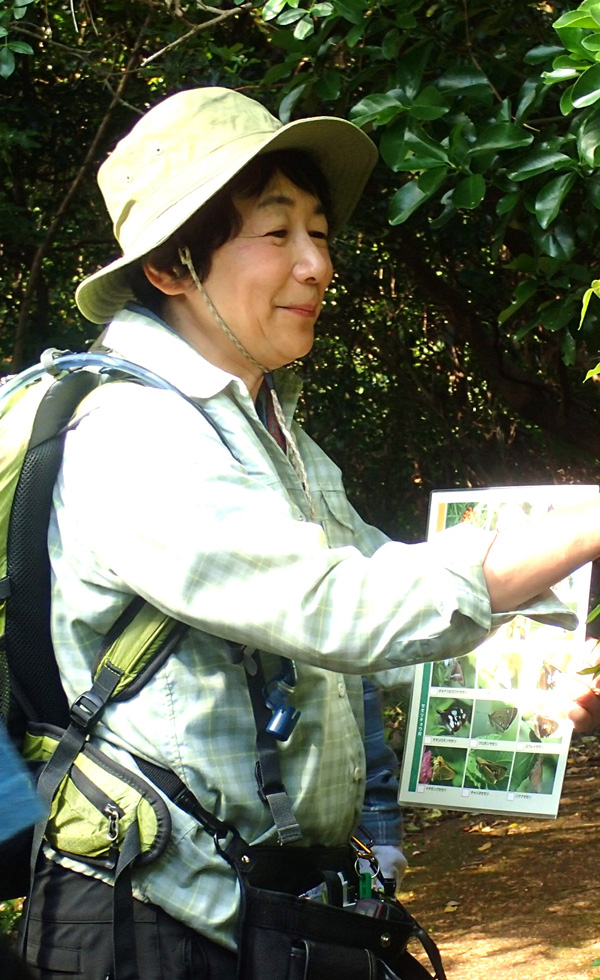 Takehara Kenji Mihoko Ono